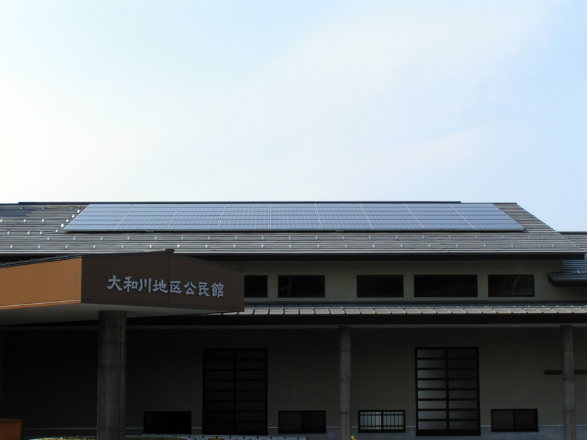 大和川地区公民館の画像