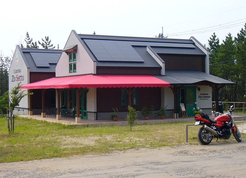 セトワイナリーの画像