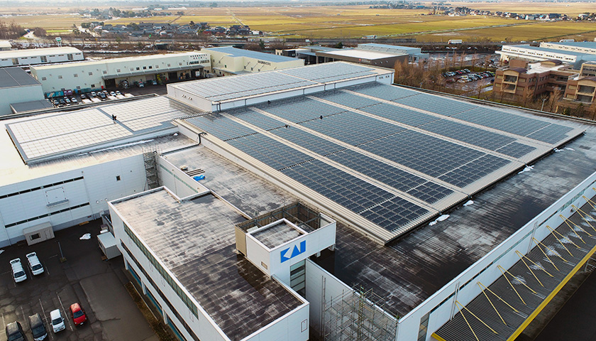 (アーバンエナジー株式会社)貝印株式会社 新潟物流センターの画像 (アーバンエナジー株式会社)貝印株式会社 新潟物流センターの画像