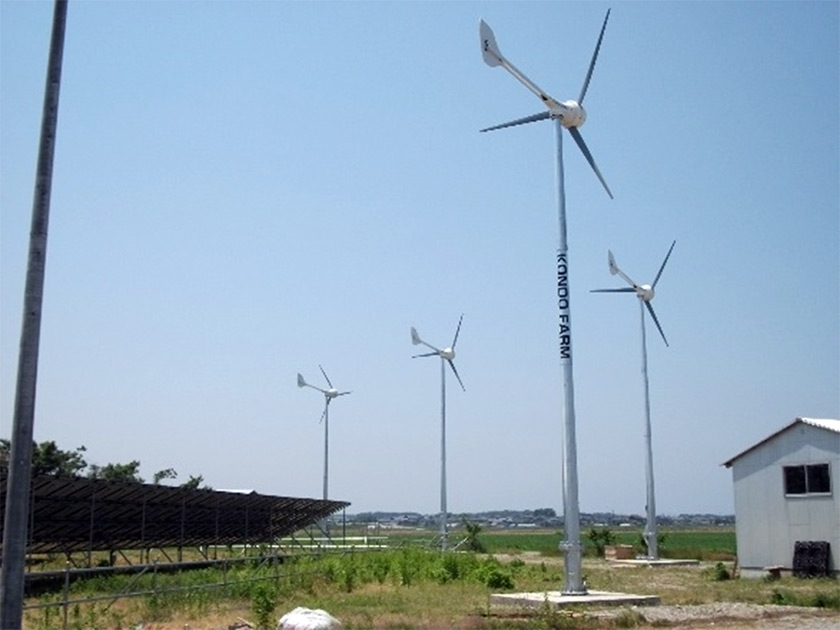 近藤ファームの画像